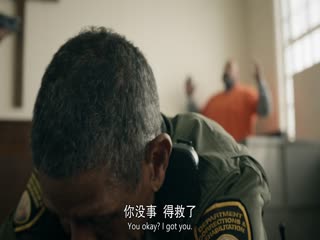 反恐特警组第八季